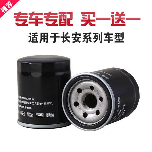 专车专用