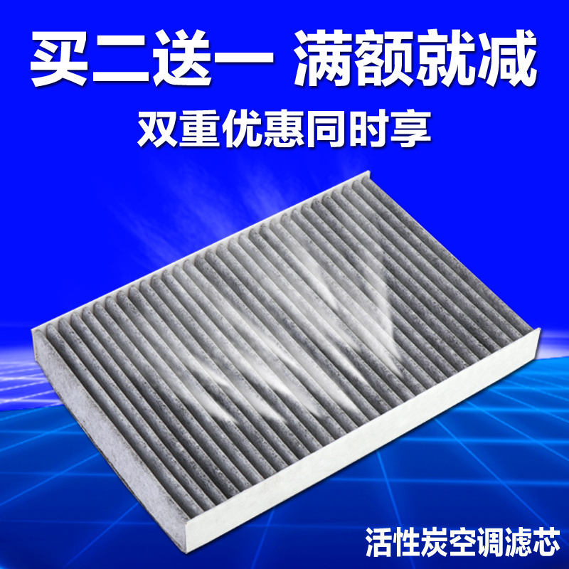 专车专用