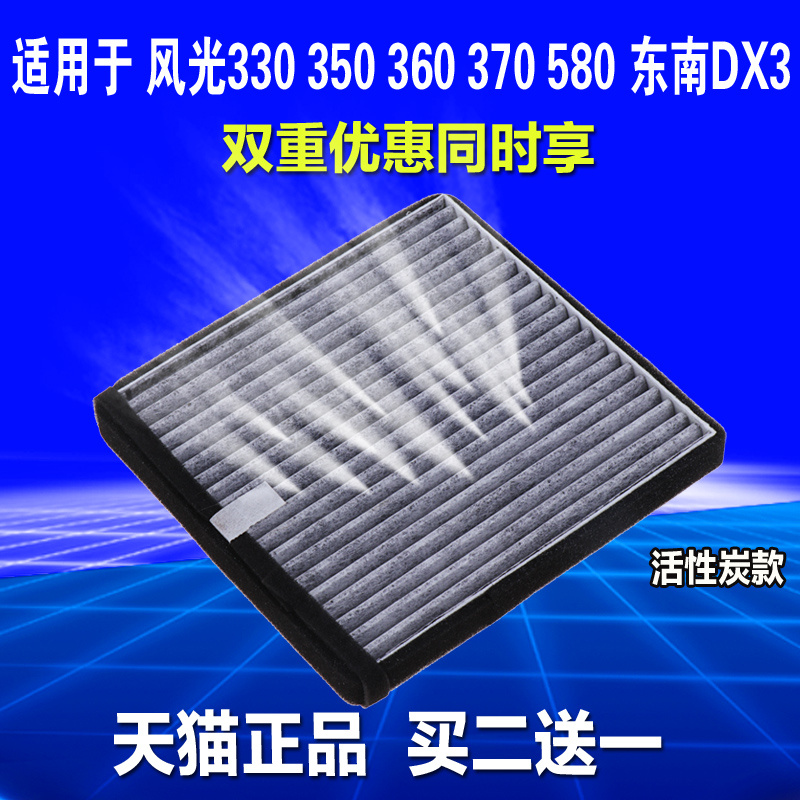 专车专用