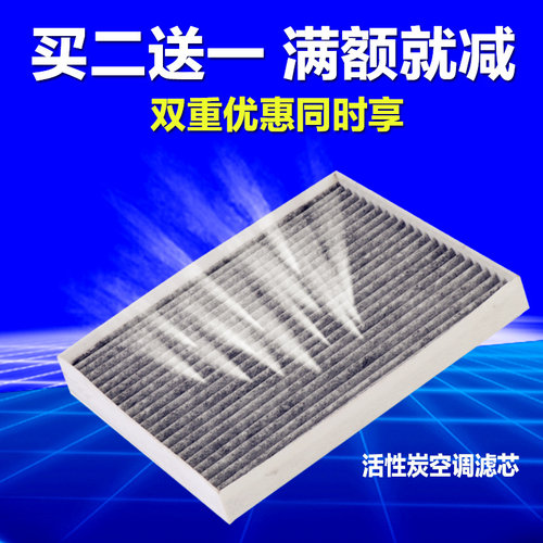 专车专用