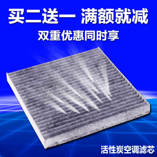 专车专用