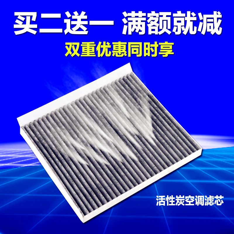 专车专用 尺寸规格标准