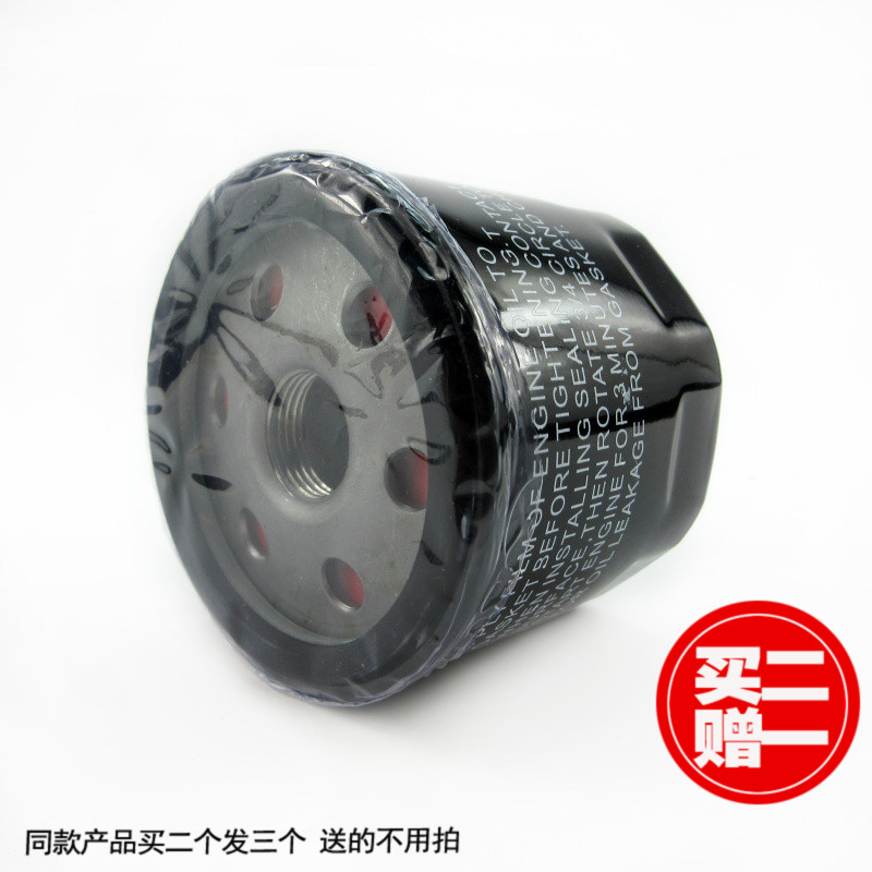 传祺车系 专车专用