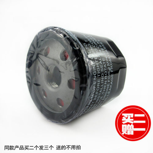 传祺车系 专车专用