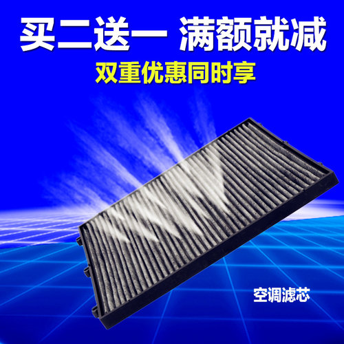 专车专用