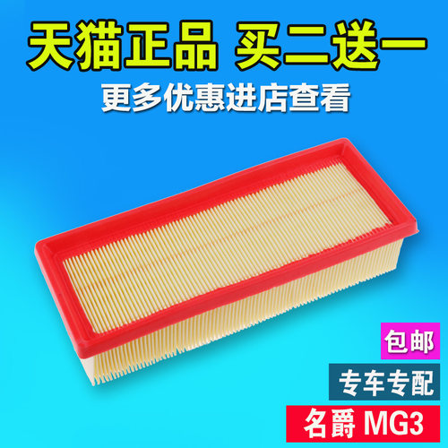专车专用