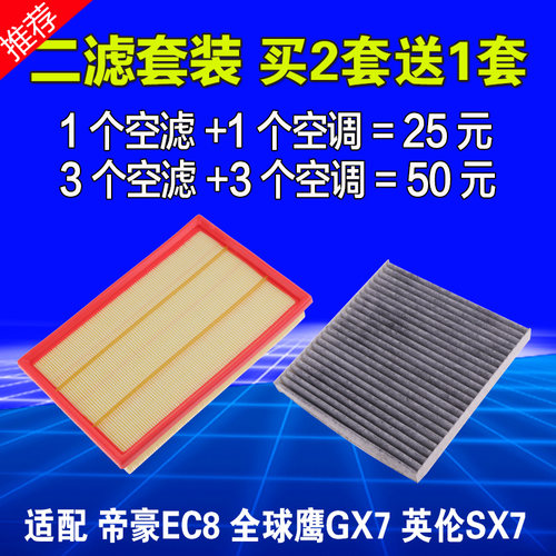 专车专用
