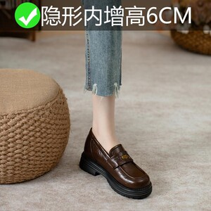 头层羊皮2025年新款黑色厚底深口单鞋女春秋英伦风粗跟低跟乐福鞋
