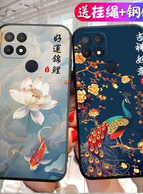 PEFM00手机壳oppoPEFM00保护套oppo a35耐脏男女外壳防摔软后壳