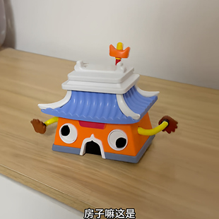 大闹天宫创意趣味抽象土地庙西游记周边收藏纪念模型桌面摆件玩具