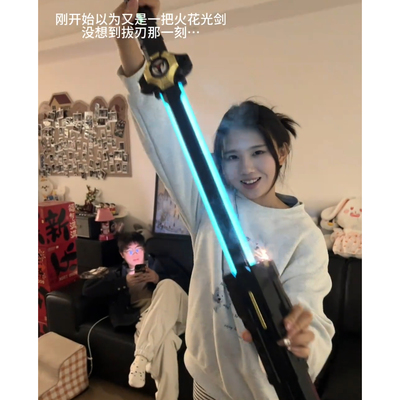 出鞘火花剑中剑火旋激光剑喷雾炫酷刀刃男孩玩具宝剑新年礼物