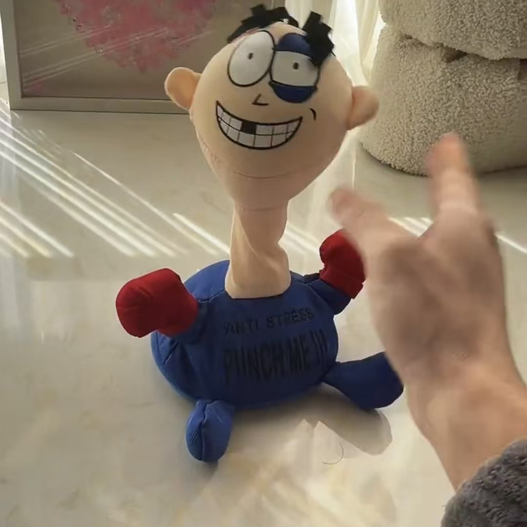 减压挨揍神器击打玩偶惨叫沙雕解压挨打男女生玩具上班族发泄出气