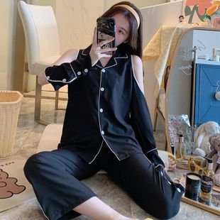 套装 优质雪纺春秋季 睡衣女夏冰丝薄款 长袖 漏肩家居服 性感韩版 开衫