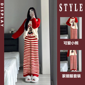 2025新款 睡衣女秋冬季 新年红字母小熊加厚半边绒条纹珊瑚绒家居服