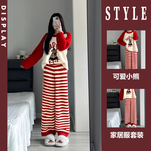 睡衣女秋冬季新年红卡通小熊半边绒撞色条纹加绒加厚珊瑚绒家居服