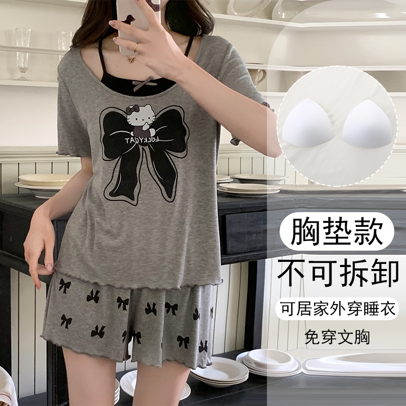 假两件短袖睡衣女夏季蝴蝶结可爱莫代尔冰丝凉感带胸垫家居服套装