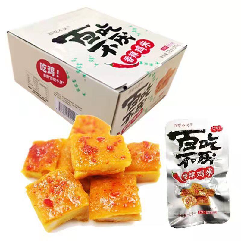 百吃不厌香辣13g*20鸡肉