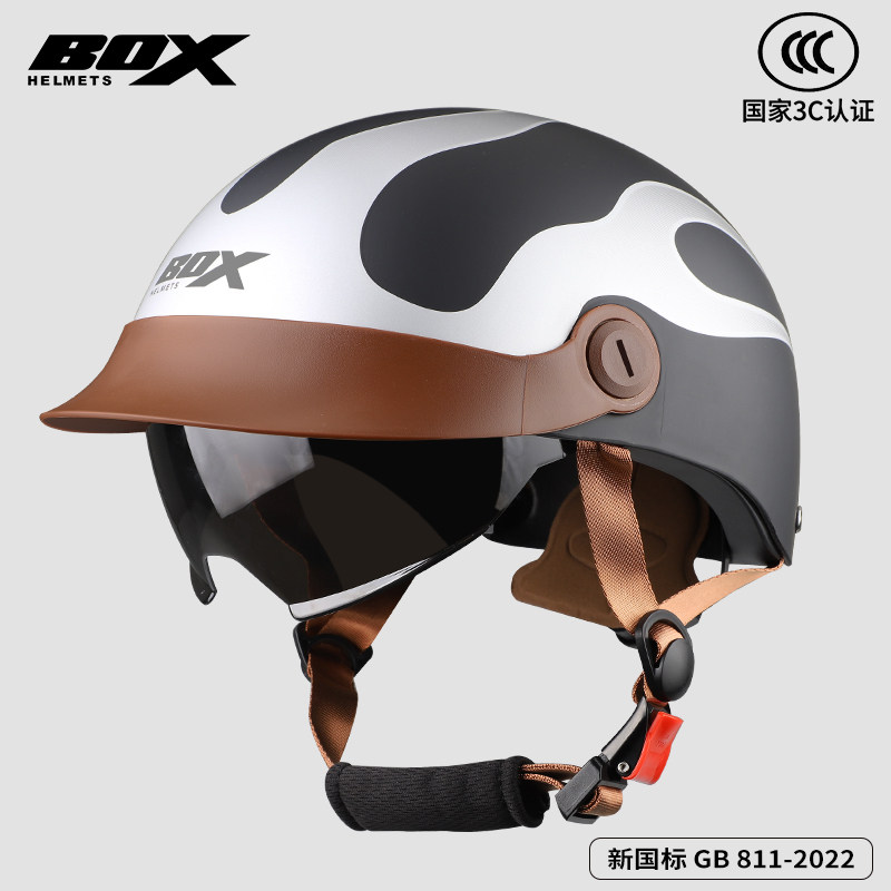 3C认证电动摩托车头盔男女四季通用新国标户外款安全帽成人防晒灰