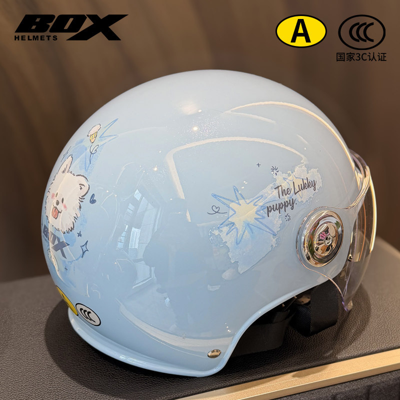 3C认证成人电动车头盔男女夏季防晒摩托半盔BOX安全帽卡通双镜片