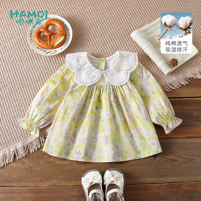 女童衬衫秋季新款童装小儿童韩版洋气长袖衬衣宝宝碎花娃娃衫上衣,童装/婴儿装/亲子装,衬衫,淘宝优惠券,粉丝福利购,淘宝优惠卷