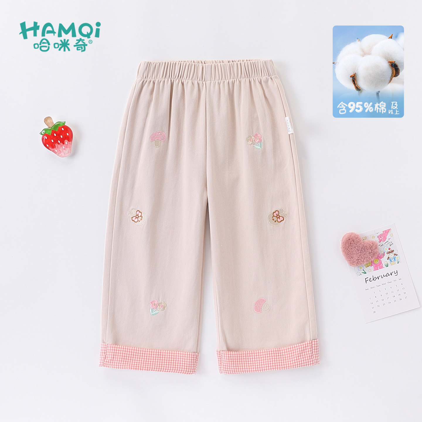 女童直筒裤春秋装宝宝新款纯棉洋气绣花长裤小儿童休闲裤女孩裤子