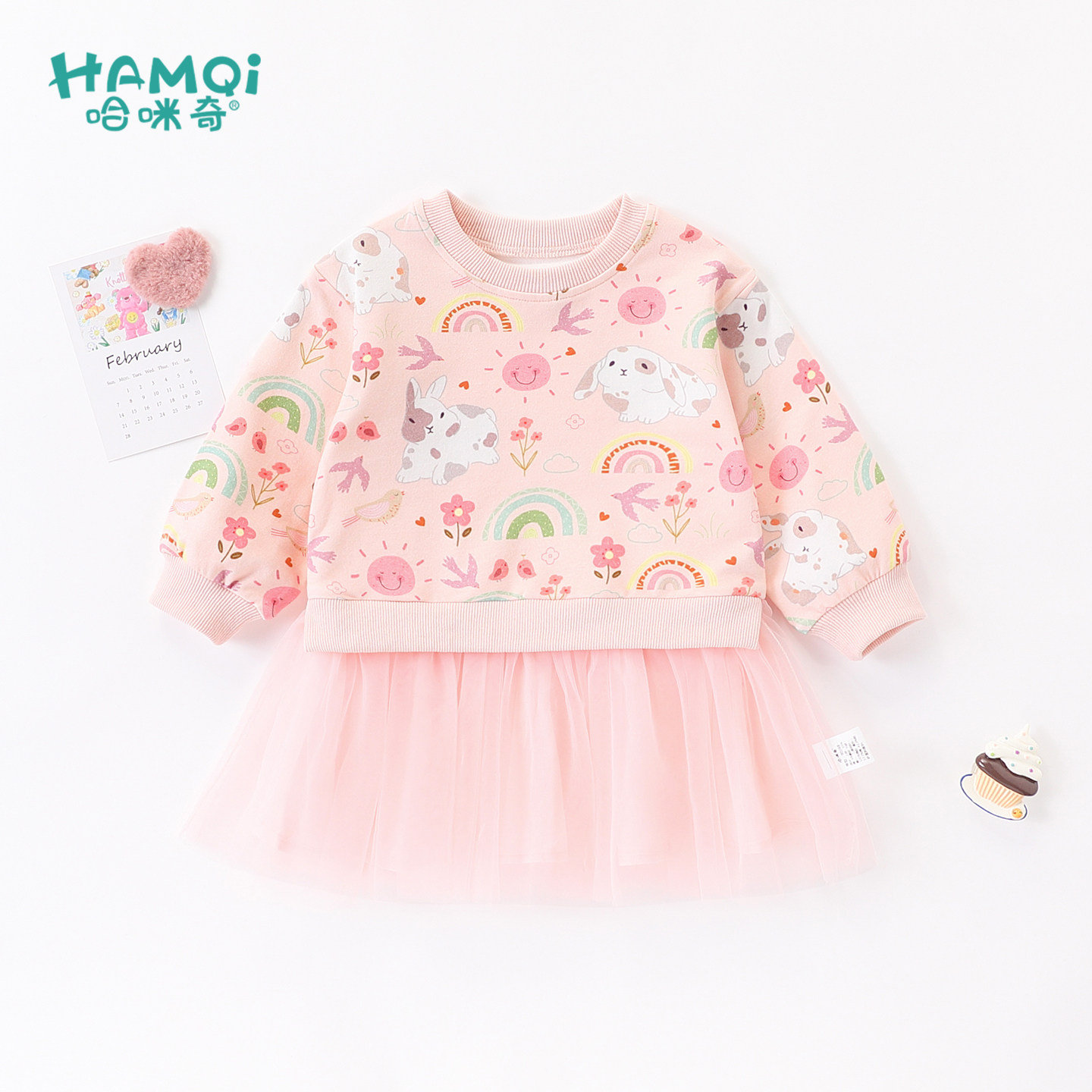 女童春秋装连衣裙新款网纱拼接款宝宝卫衣裙小儿童公主裙婴儿裙子