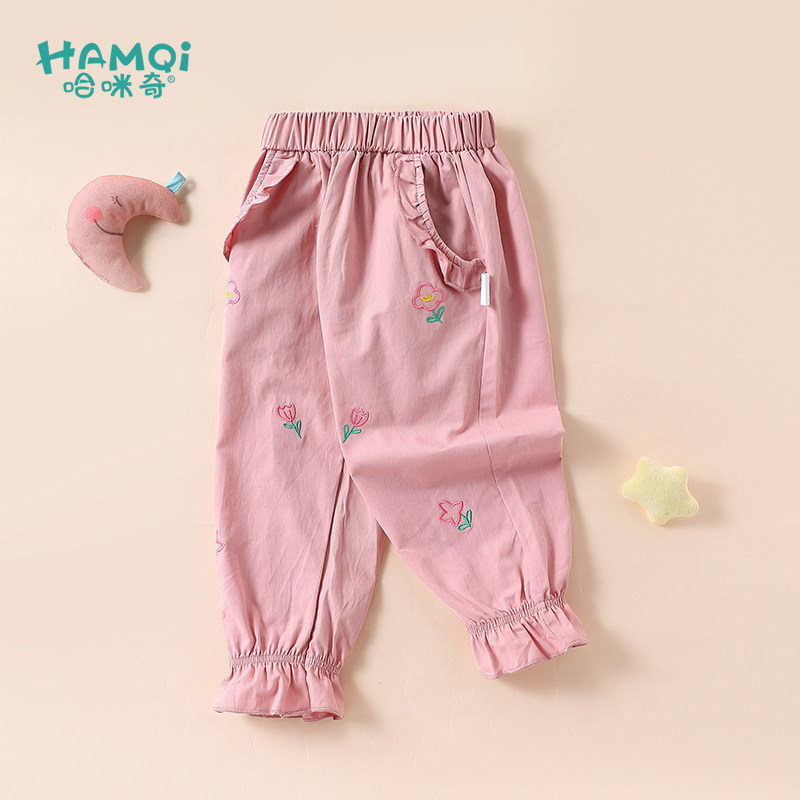 童装女童裤子春秋新款儿童纯棉粉色洋气束脚裤宝宝中小童休闲长裤