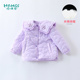 女童小香风外套秋冬装 小儿童英伦风棉服婴儿夹棉加厚上衣宝宝童装