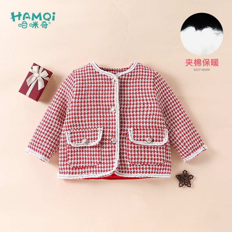 女童夹棉外套冬季新款儿童甜美格子保暖夹克棉服小童宝宝洋气衣服