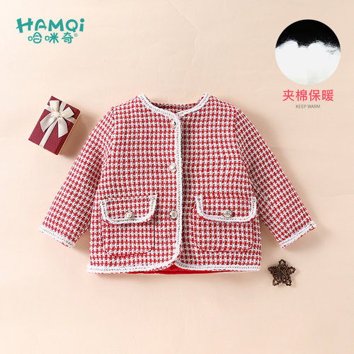哈咪奇夹棉秋冬圆领格子外套棉服