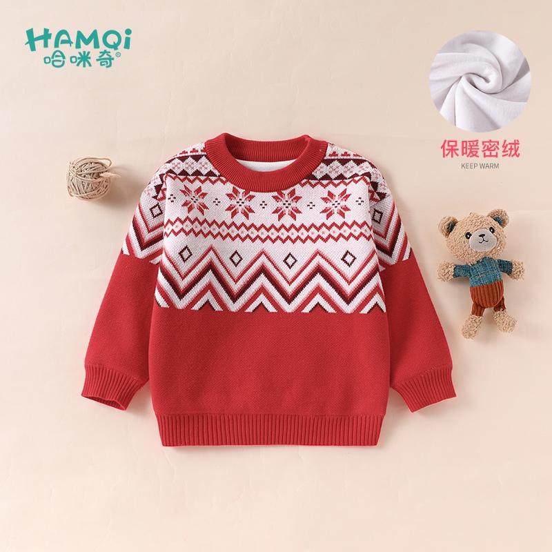 童装冬季新款儿童毛衣女童针织衫套头宝宝洋气加厚款打底上衣秋冬
