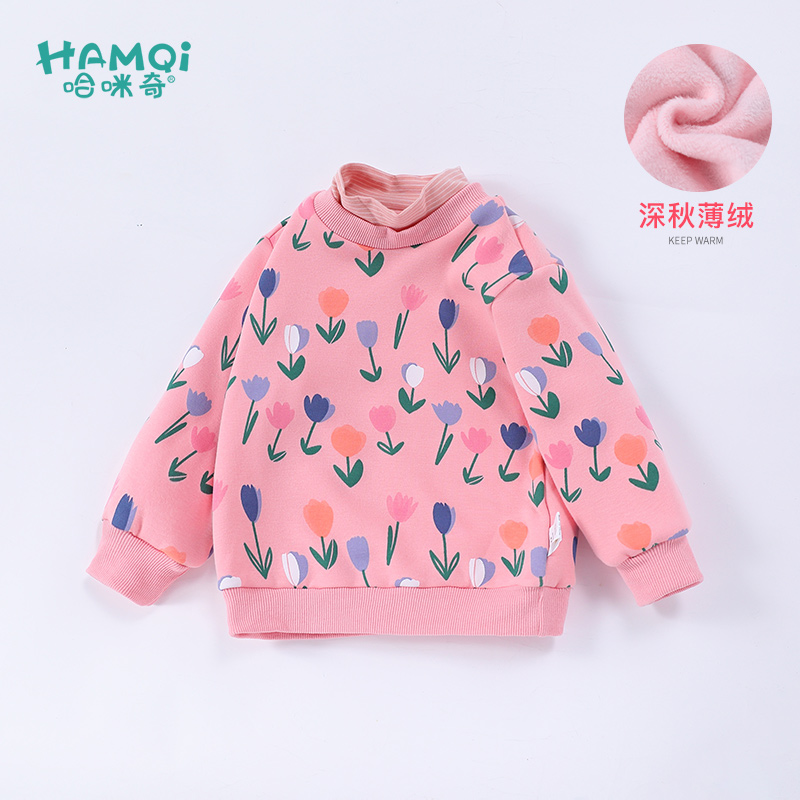 哈咪奇秋冬女童甜美加绒卫衣