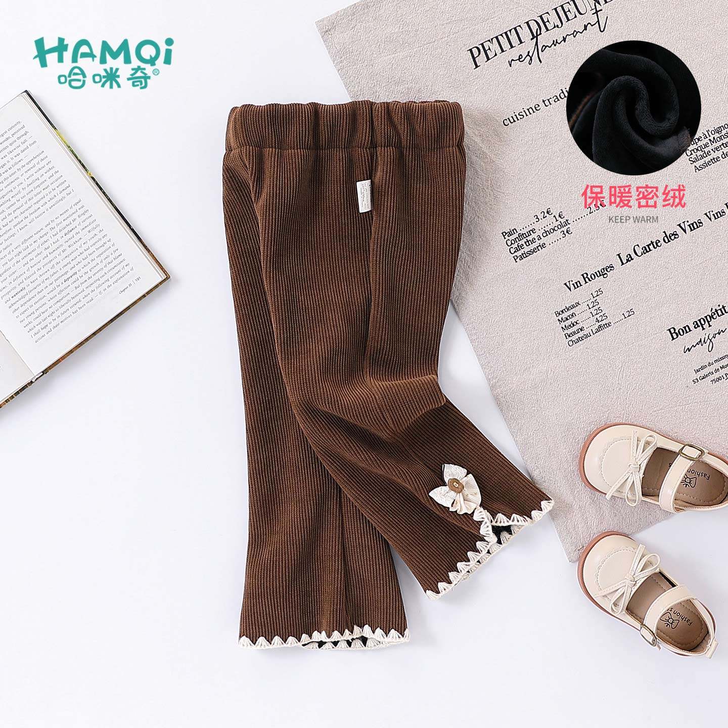 女童加绒裤子秋冬装小儿童棕色洋气喇叭裤休闲裤宝宝新款长裤衣服,童装/婴儿装/亲子装,裤子,淘宝优惠券,粉丝福利购,淘宝优惠卷