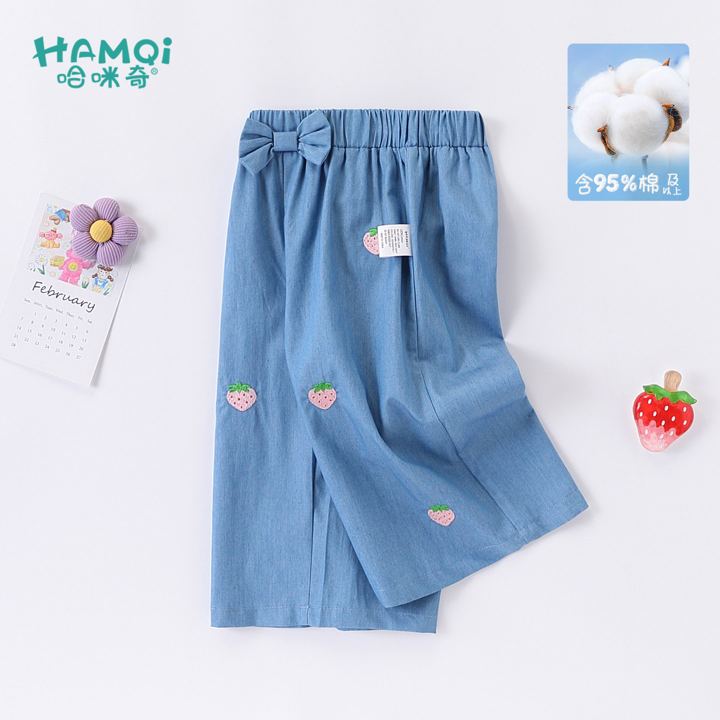 女童九分裤夏季新款宝宝纯棉草莓绣花阔腿裤小儿童牛仔裤薄款裤子