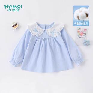 女童纯棉长袖衬衫春秋装小儿童韩版甜美蓝色衬衣宝宝新款休闲上衣