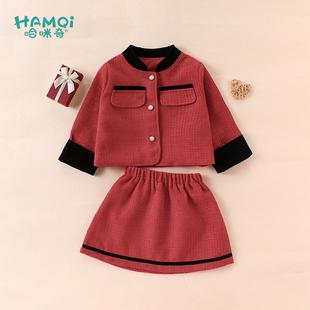 女童小香风套装2025春秋新款洋气大红外套新春拜年时尚短裙两件套