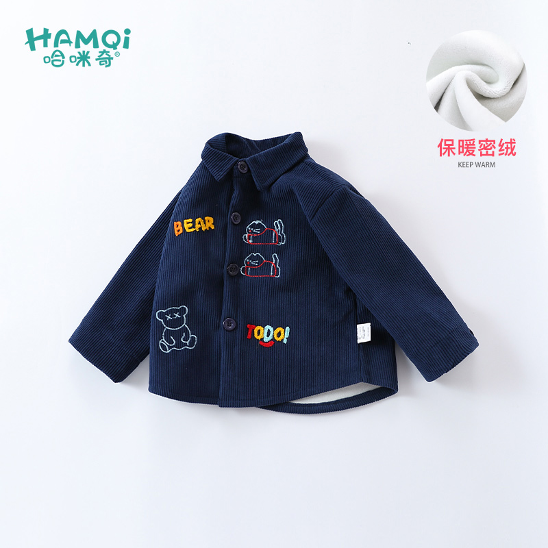 哈咪奇灯芯绒休闲冬方领衬衫加绒