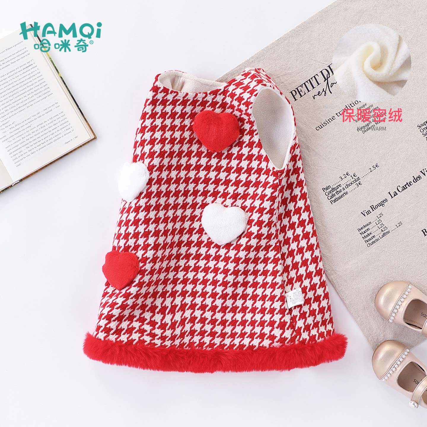 女童背心连衣裙秋冬装加绒红色洋气千鸟格裙子小儿童宝宝公主裙潮