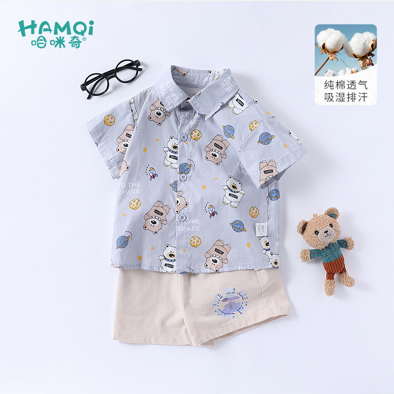 童装男童衬衫套装夏季新款儿童薄款帅气卡通两件套宝宝小童衣服潮