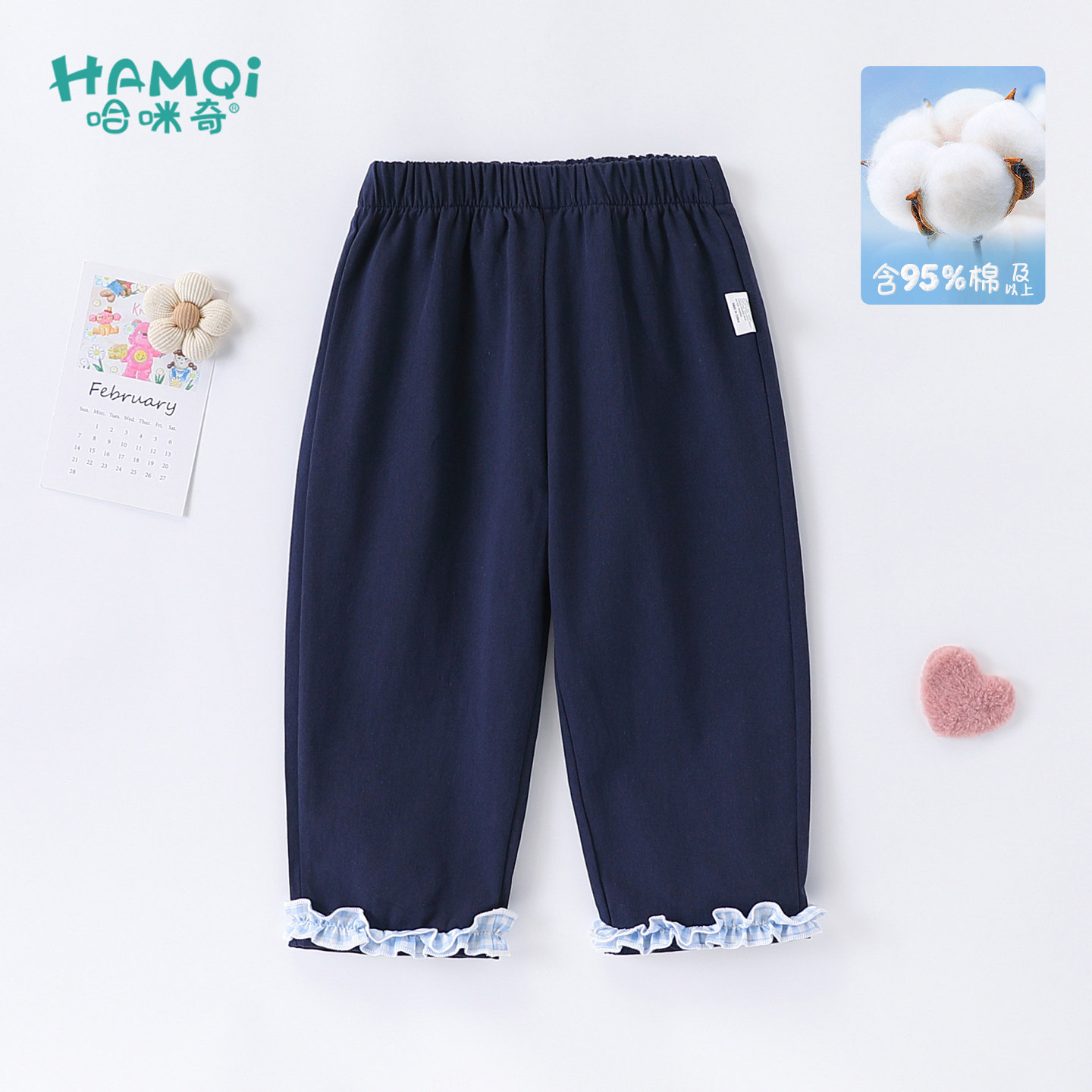 女童裤子直筒裤春秋装小儿童新款纯棉洋气时髦长裤宝宝休闲裤潮流