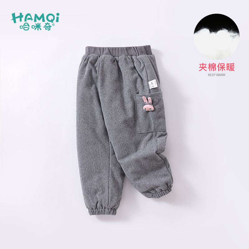 女童夹棉冬装裤休闲运动长裤