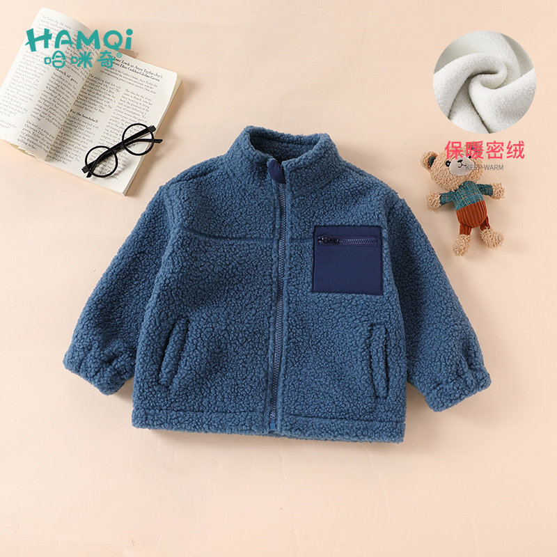 男童加绒外套秋冬新款儿童洋气摇粒绒保暖上衣宝宝小童帅气拉链衫