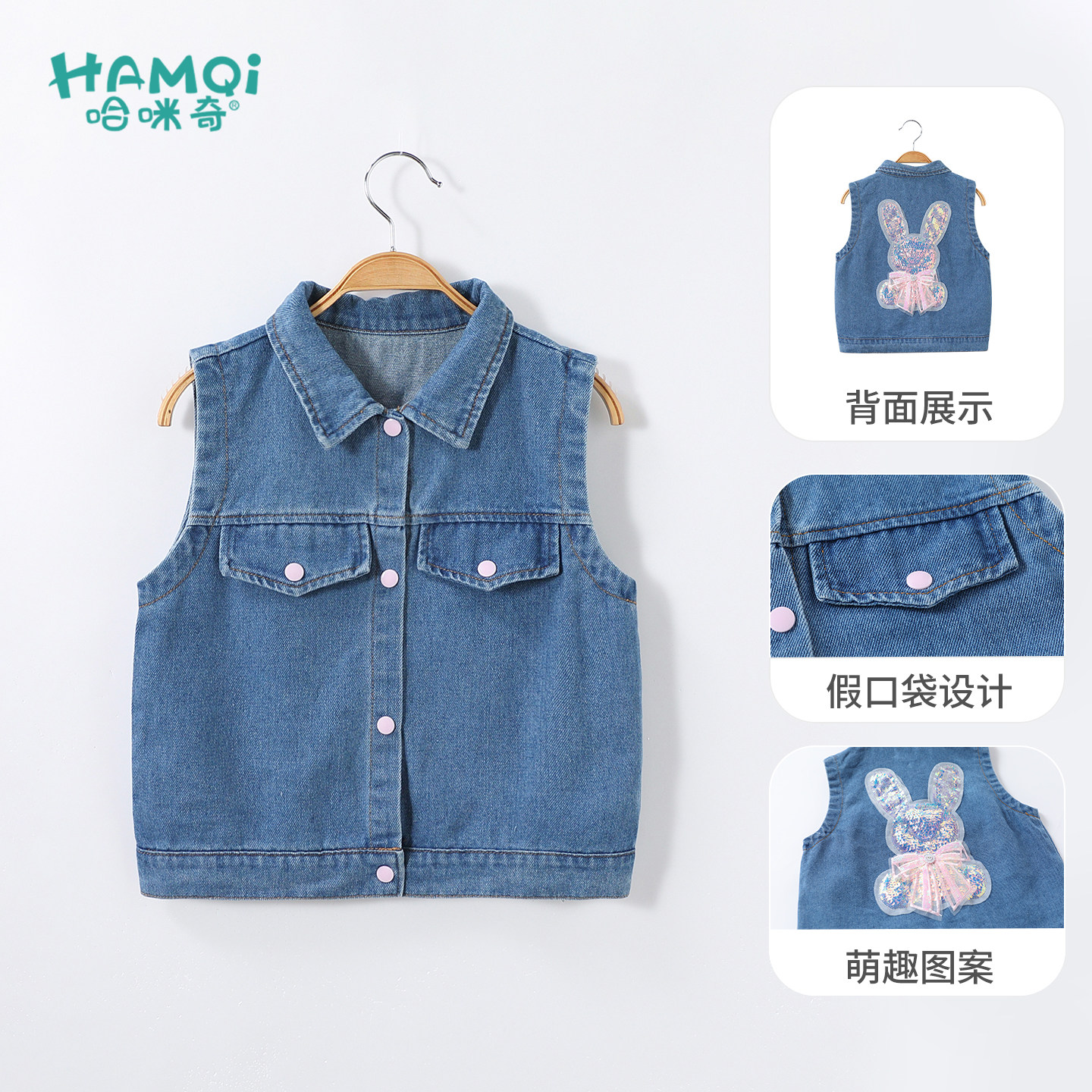 女童牛仔马甲春秋装儿童洋气设计感背心中大童宝宝外穿坎肩衣服秋