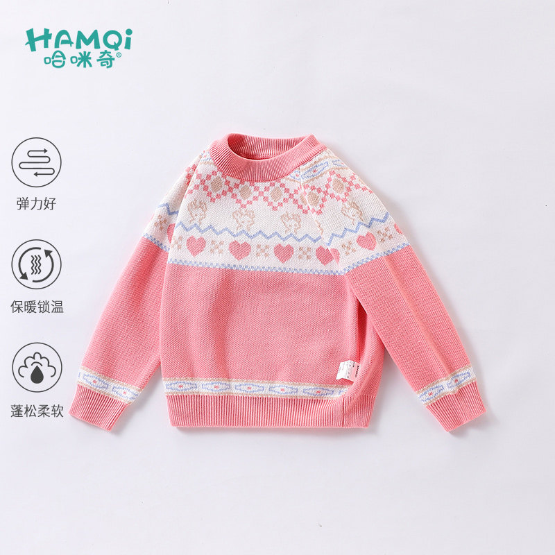 女童套头毛衫秋冬新款儿童甜美费尔岛毛衣宝宝小童打底针织衫童装