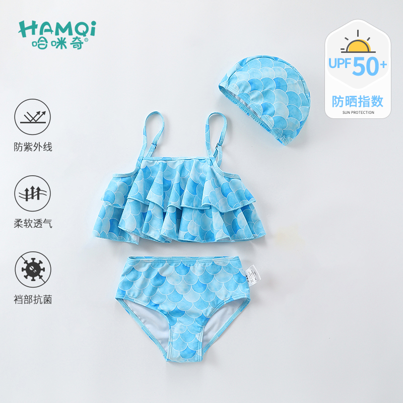 女童夏季分体比基尼泳衣套装