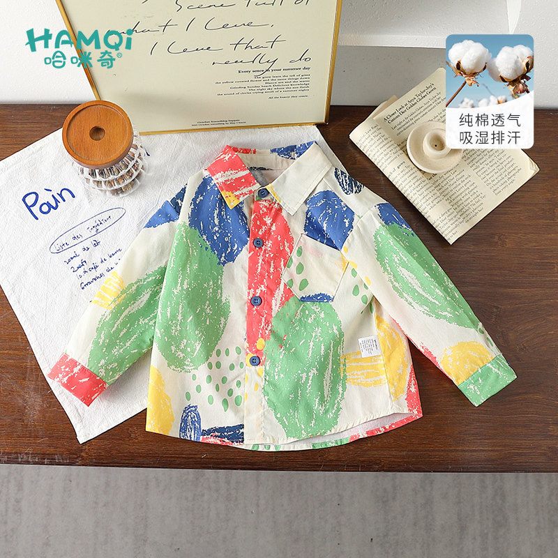 男童衬衫春秋新款童装儿童纯棉帅气涂鸦长袖衬衣上衣宝宝小童衣服