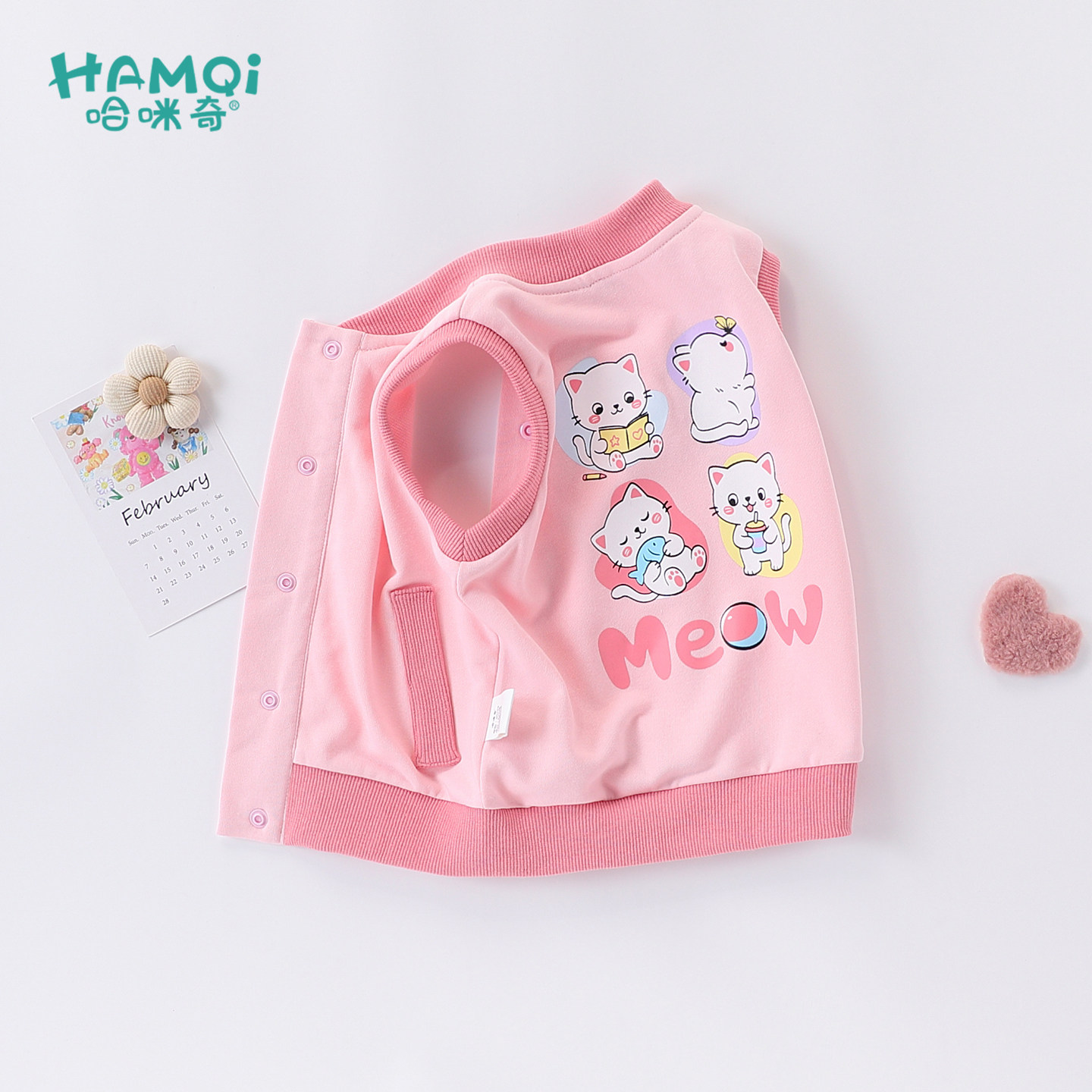 女童开衫马甲春秋装童装小儿童卡通背心宝宝新款外套外穿坎肩衣服