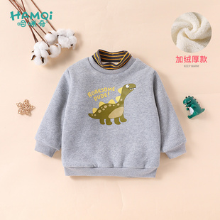 男童加绒卫衣冬季新款儿童加厚上衣宝宝假两件衣服秋冬保暖套头衫