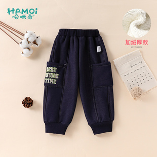 男童加绒裤子秋冬新款儿童宝宝洋气休闲裤小童男孩保暖长裤工装裤