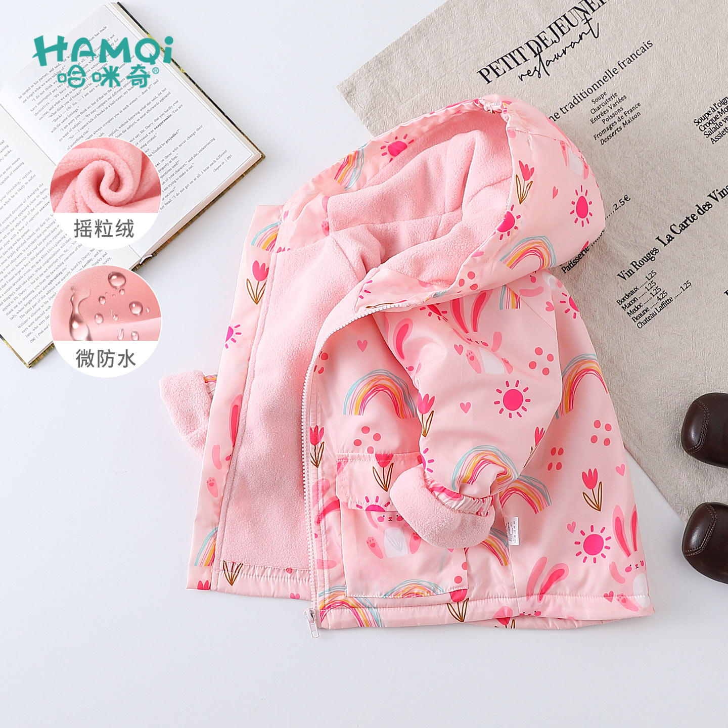 女童摇粒绒外套秋冬装小儿童卡通冲锋衣上衣连帽衫宝宝厚款衣服潮